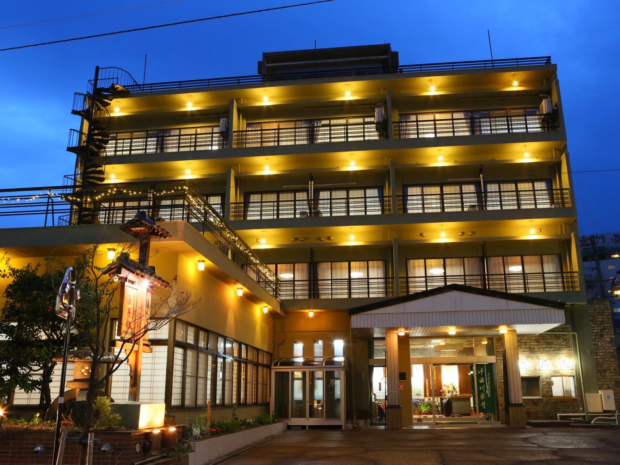 Ogiwarakan Chikuma Exterior foto